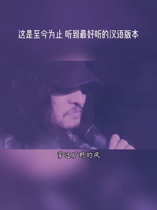 民谣音乐(🚗载十倍音质♫)