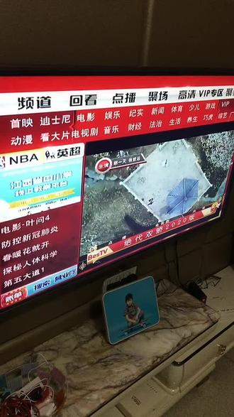 我儿子老师说是赣教云 ,我试了下 跟这个是一模一样的!#江西安义
