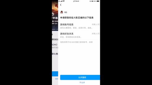 已修行两年半(ikun)