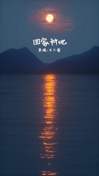 时间会帮你过滤掉不属于你的东西 !任何关系都是互相的才叫珍惜 !难熬的日子终归会过去。