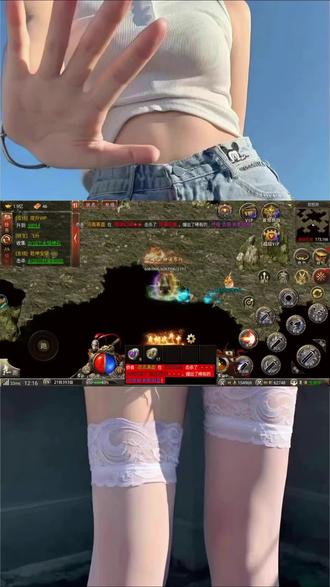 黑暗光年攻略-特戒获取 #单职业传奇打金 #黑暗光年攻略#传奇手游排行榜前十名