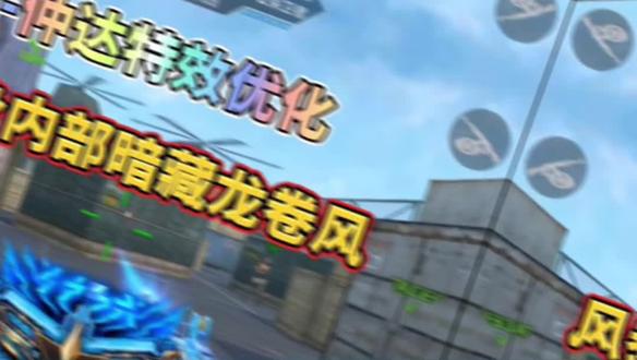 不会吧不会吧不会到现在你们都没仲达吧哈哈😆!