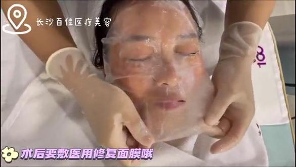 #华熙生物-妙龄元气针
是唯一一款非交联玻尿酸可以同时拥有补水、锁水、刺激胶原再生、抗氧化的效果