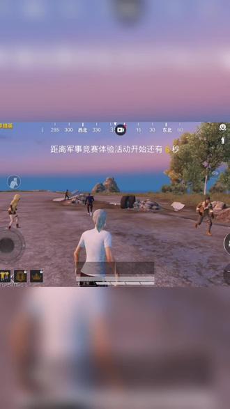 失事前的df110400(爱牛人士)在抖音记录美好生活20210808 - 抖音