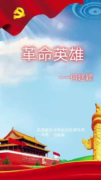 为我侄儿骄傲,点赞👍