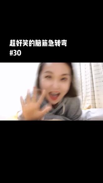 问:安徒生童话里哪个人物的xiong最平?#脑筋急转弯