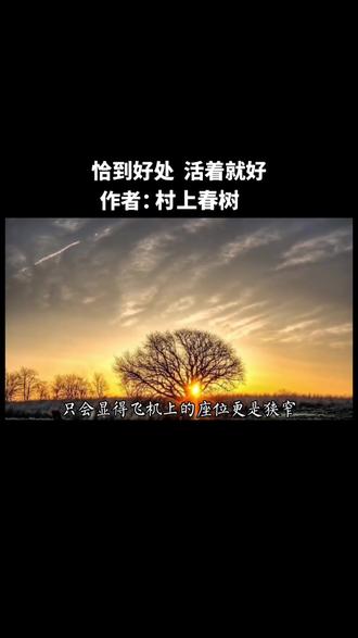 奇文共欣赏,疑义相与析