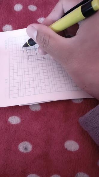 开学了,好多家长说不会画立体正方形,其实很简单,大家画的时候可以用尺子量好都画一样长,#抖音小助手