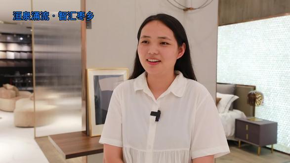 洹泉涌流·智汇枣乡:我们有话说(三)