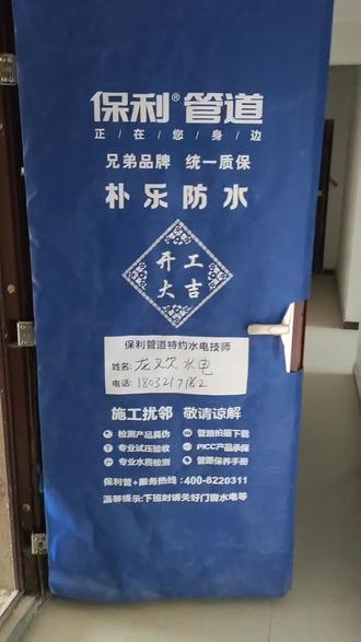 中央悦城1-1-2902
