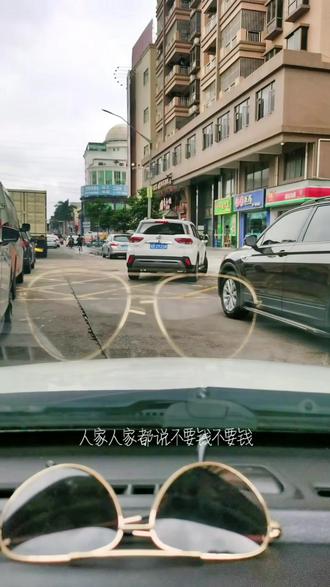 #上热门话题 #瓜婆娘的真正含义 #瓜婆娘闪亮登场 你们屋里有没得这种瓜婆娘!@抖加🔥上热门🔥dou+🔥热点宝