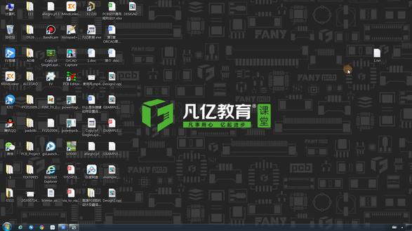 allegro操作界面视频,allegro布线视频教程,Orcad如何输出不含有原理图规则的PCB网表呢?