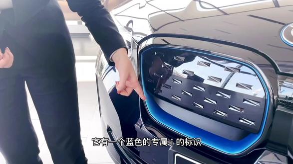 创新纯电动BMW iX3,高颜值,高配置,超长续航,超强动力,原汁原味的驾控乐趣#BMW