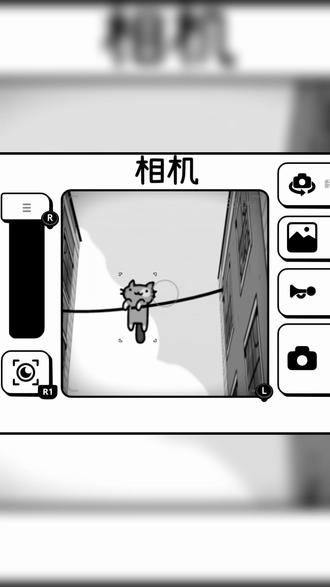 Toem摄影冒险|12 坚持住小猫咪
#这个游戏很好玩 #又菜又爱玩系列