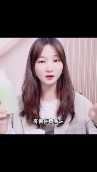 好用的洗发水排行榜前十名有哪些 83e4bc96902847328215cf330028ae56_1667481385~tplv-dy-resize-origshort-autoq-75:330.jpeg?x-expires=1998676800&x-signature=KzRtXzuJAdQRW5TxB6l8Egaa9%2B8%3D&from=3213915784&s=PackSourceEnum_AWEME_DETAIL&se=false&sc=cover&biz_tag=pcweb_cover&l=2023050604233455CD4B1369B1AE393536