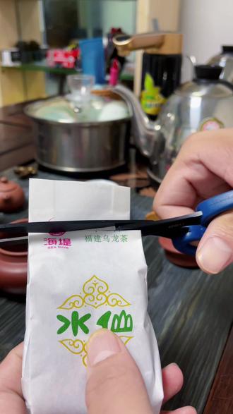 来吃茶,海堤的口粮茶
冷知识:AT117是500g
AT1171是400g
#潮州工夫茶 #喝茶dou有仪式感 #海堤茶叶 #爱生活爱喝茶 #早茶时光