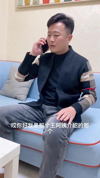 是我误会人家了@抖音小助手 @DOU+小助手