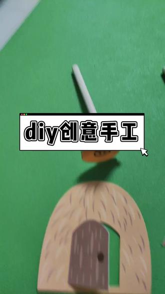 DIY皮影戏,三只小猪与大灰狼