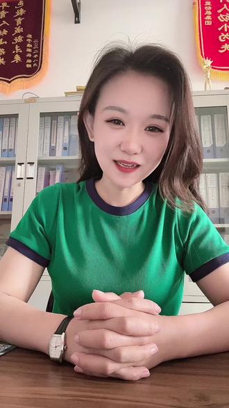 讲好希望故事 传递希望声音,大家好,我是东阿县希望幼儿园园长王硕。作为园长的我,在520这一天,最想表达的就是和我一起奋斗的老师们。世界很大,相遇、相知、相见,遇见你们是我这一生最幸福、最美好的事情!爱是这个世间最美的语言,在今天,就让我们勇敢的向身边人说出一声:我爱你。#幼儿园 #幼儿园园长 #幼师