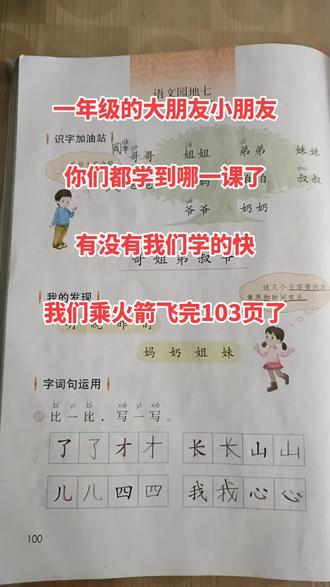 自主招生题几何题 抖音 自主招生题几何题 抖音