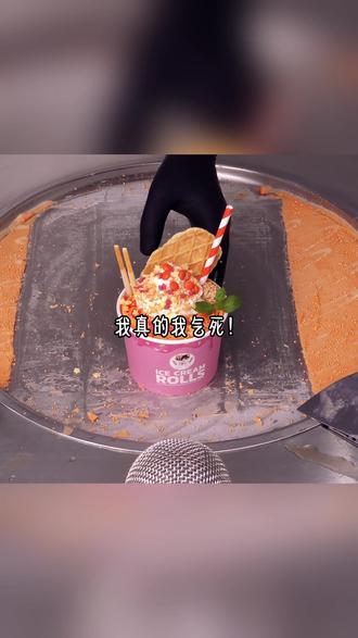 攻略失败后,他又要把我强留在身边。#已完结 #后续 #拯救书荒 #艾特你想艾特的人 #与自己和解