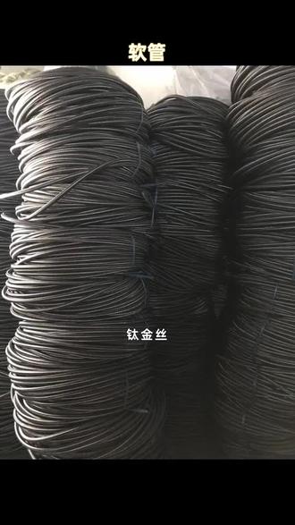 美的吸尘器软管接头怎么换#软管批发 #软管卷盘 #pu钢丝软管 #软管接口@建美佳洁具
