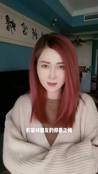 哈卵你学废了吗🤭🤭🤭#纯属娱乐开心就好 #努力工作,快乐生活