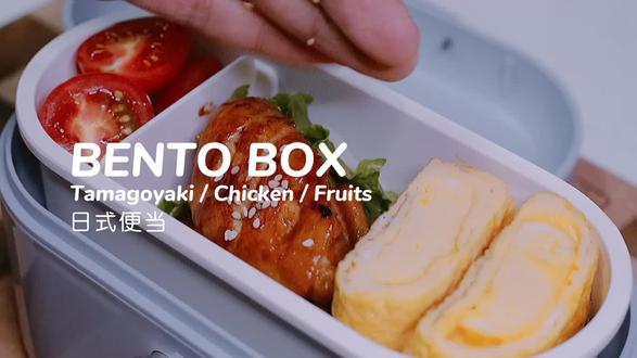 电热饭盒除了饭菜,你们放水果吗?水果能加热吗?#美食趣胃计划 #便当 #杰滋电热饭盒 @DOU+小助手