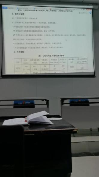 #希望能帮到有需要的人
可退式卡瓦打捞矛