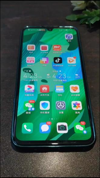 你们要的教程来了,若再不会我把我寄给你。#教程 #华为