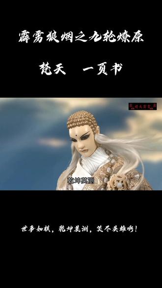 #千人千面娃娃脸 书大的诗号确实闽南语读起来霹雳一点啊@DOU+小助手