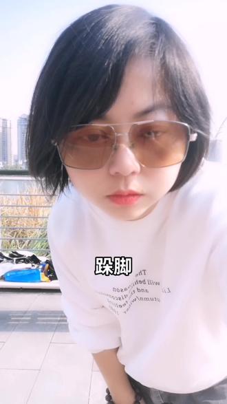 #天赋之手
跺脚
寻找一起练习的宝宝,带你一起感受身心疗愈的美好体验!