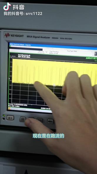 #检测设备 蓝牙/WiFi设备申请工信部SRRC认证,129号新标干扰规避测试流程 #SRRC认证 #型号核准 #无线电发射设备型号核准证 #抖音百万流量扶持计划