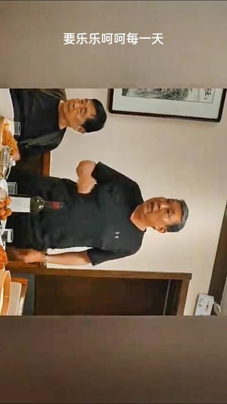 左家庄一小《发小同学欢聚一堂》