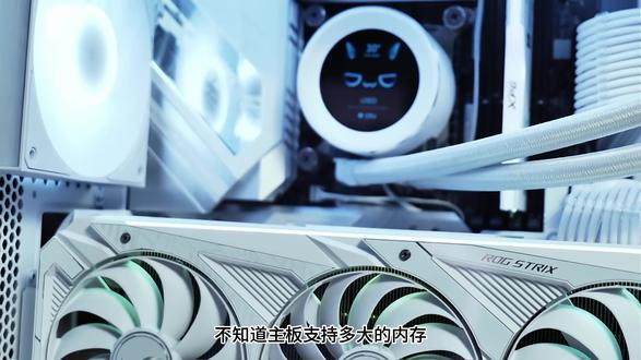 轻松查看主板支持多大内存#电脑知识 #电脑 #内存条 #主板 #组装机