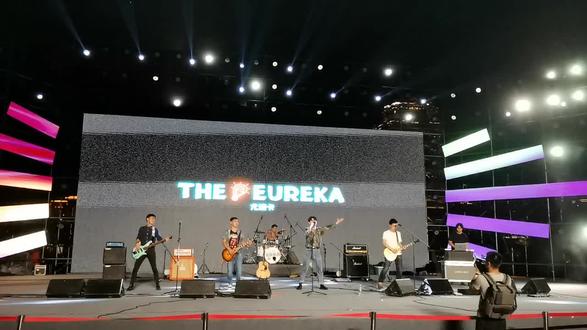 齐盛湖音乐节!尤瑞卡乐队