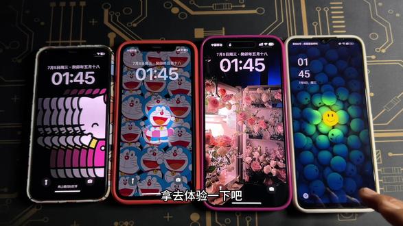 有渐变效果的壁纸,一人一张#手机壁纸 #锁屏壁纸 #iphone壁纸
