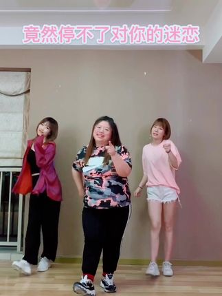 芜湖MUSE舞蹈工作室