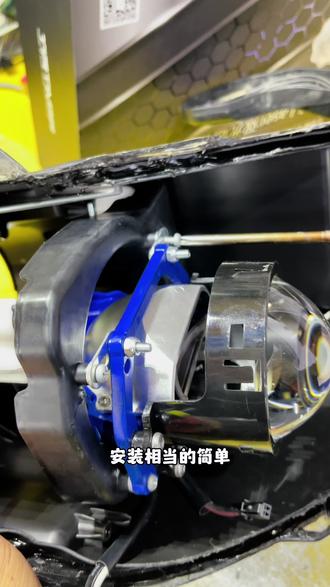 启辰D60车灯升级全过程#启辰D60改灯 #led车灯 #保定车灯升级