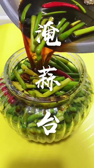 #真材实料才能做出好味道 #美味下饭菜 @DOU+小助手 @天水二手闲置物品 #乡村味道