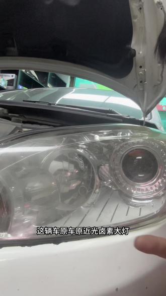 腾翼C50改透镜大灯#LED透镜激光透镜#呼市专业改大灯#车灯升级#腾翼C50