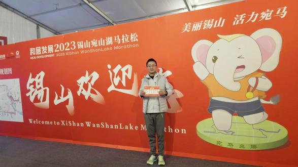 记录马拉松参赛包的领取!
#马拉松