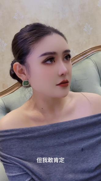 我承认我不是最好的,但也是你再也遇不到的#做精致女人 #dou