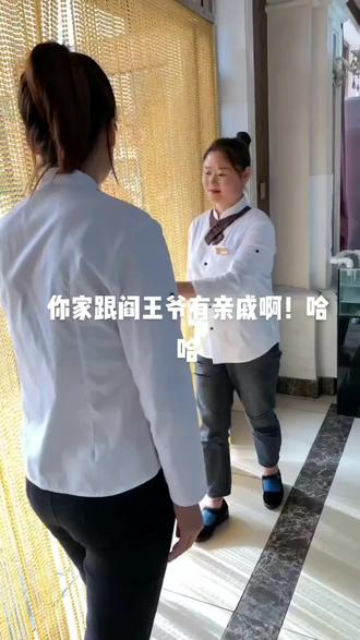 跟阎王爷有亲戚的,都可以提前预知,哈哈