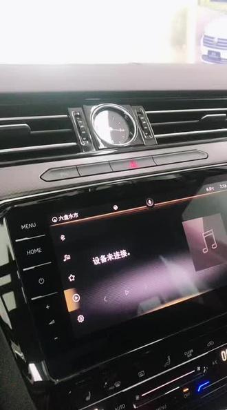 一汽-大众六盘水和通店正在直播