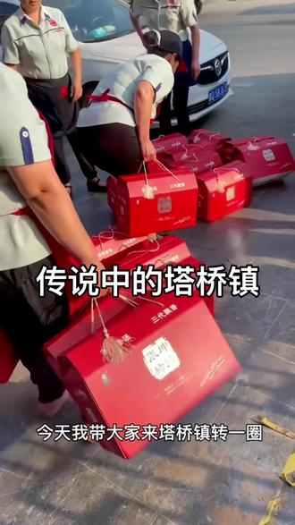 你吃过一天卖两吨的猪蹄吗?塔桥猪蹄创始人张毛子孙,张坤猪蹄就是传说中的塔桥最有名的猪蹄!还不来尝尝😋😋#美食推荐 #美食探店