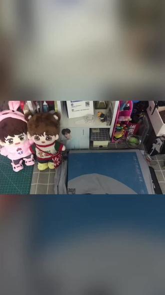 尤长靖尼龙杂志开箱记#尤长靖