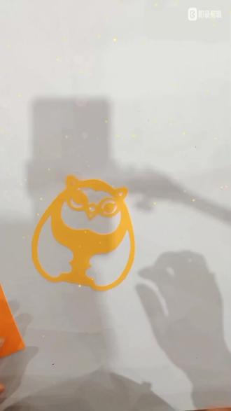 猫头鹰 剪纸培养动手能力,简单可爱想剪就剪# 亲子手工