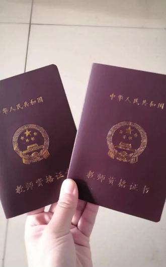 高中数学知识点讲解排序#高中数学 #教育