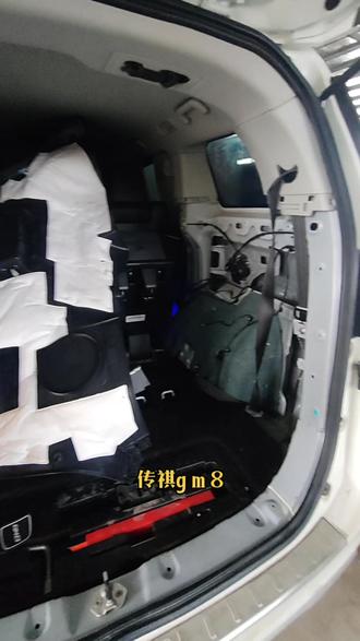 #车门一关一路平安 传祺GM8电动门维修,完美